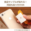 食品サンプル屋さんのデコ・グルメ(うな丼)｜スマホケース・スマホカバー・iPhoneケース通販のHamee