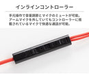 ｜スマホケース・スマホカバー・iPhoneケース通販のHamee
