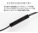 ｜スマホケース・スマホカバー・iPhoneケース通販のHamee