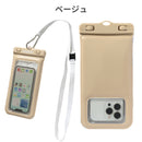 ｜スマホケース・スマホカバー・iPhoneケース通販のHamee