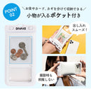 ｜スマホケース・スマホカバー・iPhoneケース通販のHamee