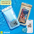 ｜スマホケース・スマホカバー・iPhoneケース通販のHamee