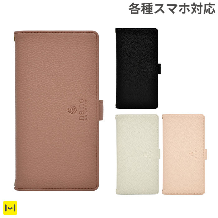 nano universe ナノユニバース シンプルロゴ 手帳型ケース　[マルチタイプ 各種スマートフォン対応]