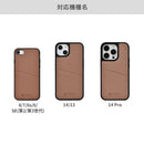 ｜スマホケース・スマホカバー・iPhoneケース通販のHamee