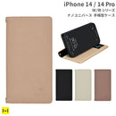 ｜スマホケース・スマホカバー・iPhoneケース通販のHamee