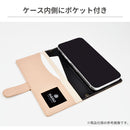 ｜スマホケース・スマホカバー・iPhoneケース通販のHamee