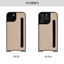 ｜スマホケース・スマホカバー・iPhoneケース通販のHamee