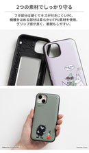 [iPhone 14/14 Pro/13/13 mini/13 Pro/12/12 Pro/11/XR/8/7/SE(第2/第3世代)専用]ムーミン Latootoo カード収納型 ミラー付きiPhoneケース