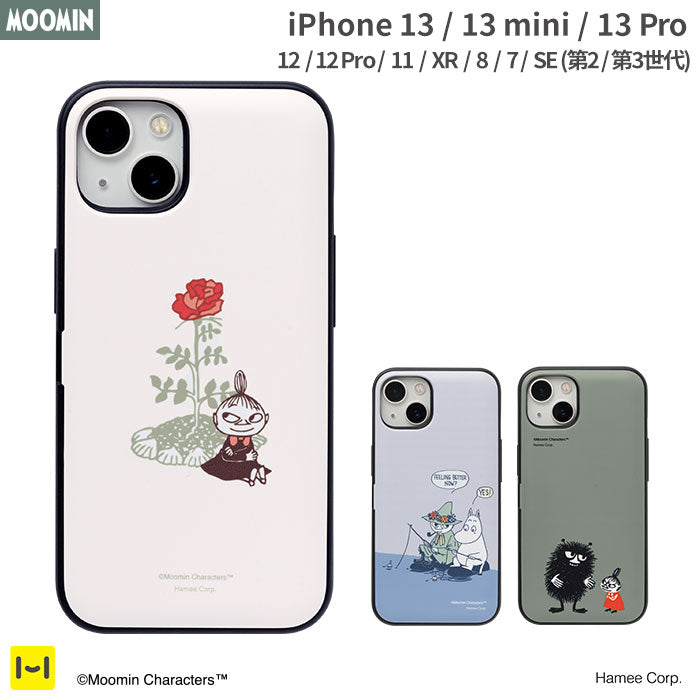 ムーミン カード収納付きハードケース  Latootoo 【iPhone 14/14 Pro/13/13 mini/13 Pro/12/12 Pro/11/XR/8/7/SE(第2/第3世代)専用】