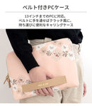 ｜スマホケース・スマホカバー・iPhoneケース通販のHamee
