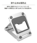 ｜スマホケース・スマホカバー・iPhoneケース通販のHamee