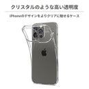 ｜スマホケース・スマホカバー・iPhoneケース通販のHamee