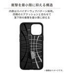 ｜スマホケース・スマホカバー・iPhoneケース通販のHamee