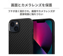 ｜スマホケース・スマホカバー・iPhoneケース通販のHamee