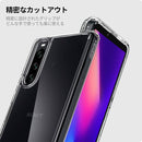 ｜スマホケース・スマホカバー・iPhoneケース通販のHamee