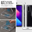 ｜スマホケース・スマホカバー・iPhoneケース通販のHamee