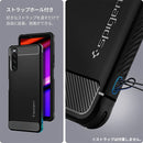 ｜スマホケース・スマホカバー・iPhoneケース通販のHamee
