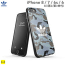 ｜スマホケース・スマホカバー・iPhoneケース通販のHamee
