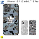 ｜スマホケース・スマホカバー・iPhoneケース通販のHamee