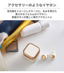 ｜スマホケース・スマホカバー・iPhoneケース通販のHamee