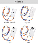 ｜スマホケース・スマホカバー・iPhoneケース通販のHamee