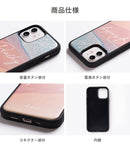 ｜スマホケース・スマホカバー・iPhoneケース通販のHamee