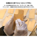 ｜スマホケース・スマホカバー・iPhoneケース通販のHamee