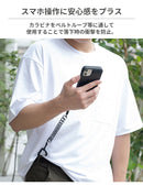 ｜スマホケース・スマホカバー・iPhoneケース通販のHamee