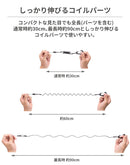 ｜スマホケース・スマホカバー・iPhoneケース通販のHamee