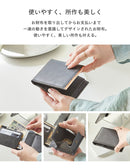 salisty (サリスティ) スマートウォレット【 財布 コインケース カード収納 女性 人気 収納】[ペールグレー]