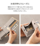 salisty (サリスティ) スマートウォレット【 財布 コインケース カード収納 女性 人気 収納】[ペールグレー]