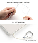 ケースは柔らかくストラップホールがある