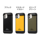 ｜スマホケース・スマホカバー・iPhoneケース通販のHamee