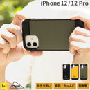 ｜スマホケース・スマホカバー・iPhoneケース通販のHamee