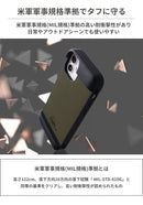 ｜スマホケース・スマホカバー・iPhoneケース通販のHamee