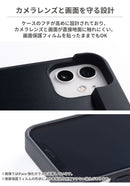 ｜スマホケース・スマホカバー・iPhoneケース通販のHamee