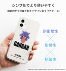 ｜スマホケース・スマホカバー・iPhoneケース通販のHamee
