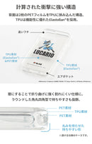 ｜スマホケース・スマホカバー・iPhoneケース通販のHamee