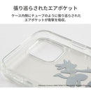 ｜スマホケース・スマホカバー・iPhoneケース通販のHamee