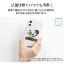 ｜スマホケース・スマホカバー・iPhoneケース通販のHamee