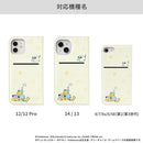 ｜スマホケース・スマホカバー・iPhoneケース通販のHamee