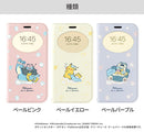 ｜スマホケース・スマホカバー・iPhoneケース通販のHamee