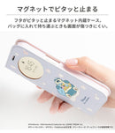 ｜スマホケース・スマホカバー・iPhoneケース通販のHamee