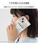 ｜スマホケース・スマホカバー・iPhoneケース通販のHamee