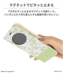｜スマホケース・スマホカバー・iPhoneケース通販のHamee