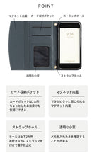 ｜スマホケース・スマホカバー・iPhoneケース通販のHamee