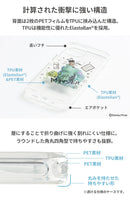 ｜スマホケース・スマホカバー・iPhoneケース通販のHamee