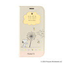 [iPhone 15/14/13/SE(第2/第3世代)/8/7/6s/6専用]PEANUTS/ピーナッツ/フリップ窓付きダイアリーケース