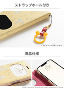 ｜スマホケース・スマホカバー・iPhoneケース通販のHamee