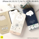 [iPhone 15/14/13/SE(第2/第3世代)/8/7/6s/6専用]PEANUTS/ピーナッツ/フリップ窓付きダイアリーケース